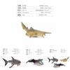 Marine Life Pvc Model Collection With Realistic Shark And Whale Shapes For Learning And Decor