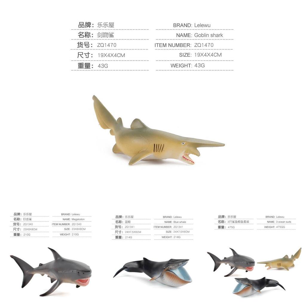Marine Life Pvc Model Collection With Realistic Shark And Whale Shapes For Learning And Decor