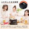 LITHON Square Fryer Extended Electric Deep Easy Preparation and Easily Make Foods and Side Dishes 1.2L (1-Year Warranty) Fryer, Fryer, Cleaning,