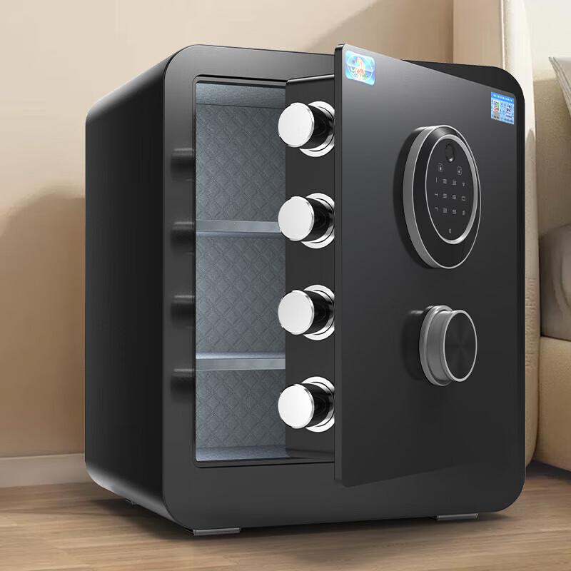 Tiger Begonia 45cm Mechanical Anti-Theft Safe