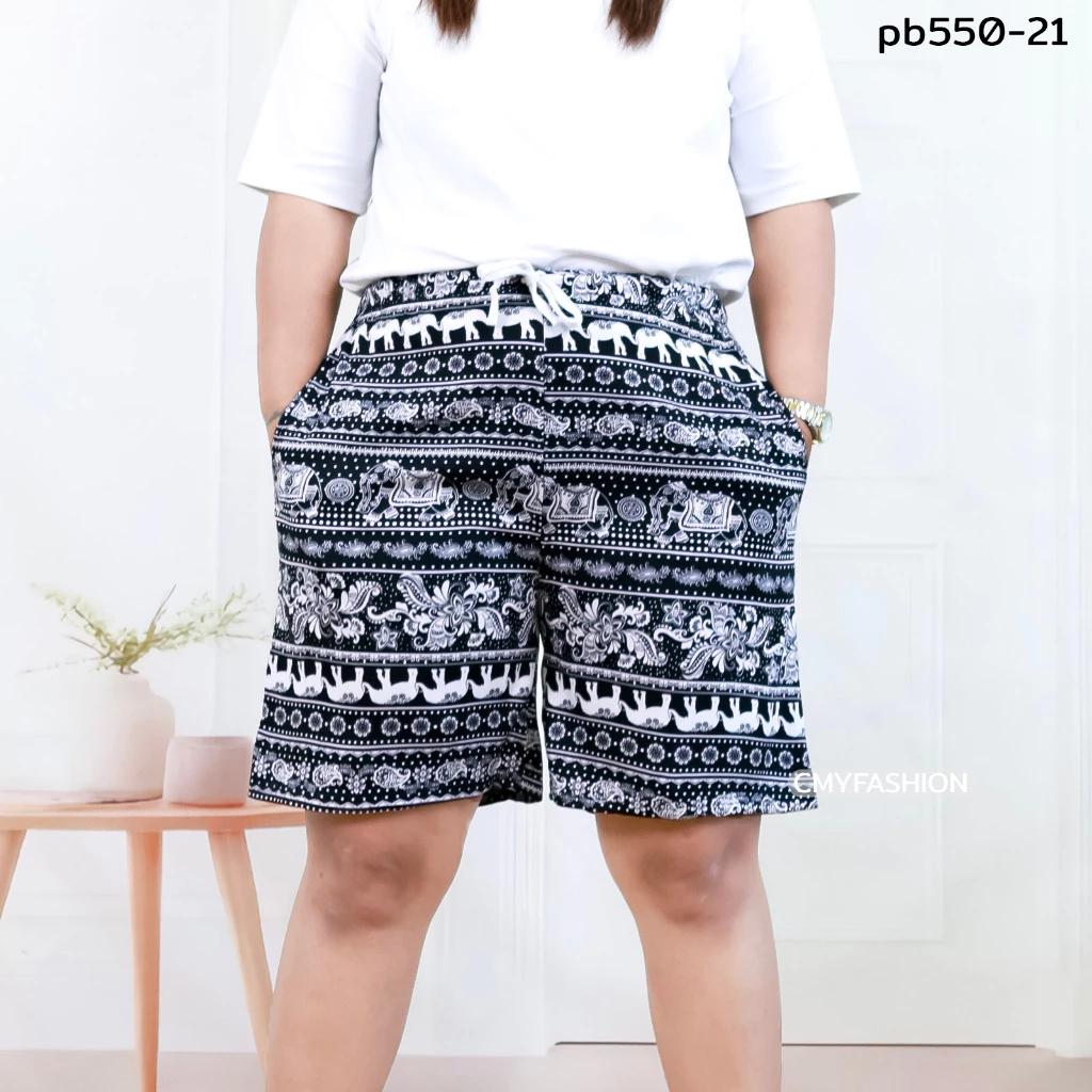 Słoniowe Spodnie Szorty Casual Regulowane Elastyczny Wysoki Pas Sznurek Pasek Duży Plus Size Kobiety Nadruk Streetwear Plaża Bohemian Retro Vintage Boho