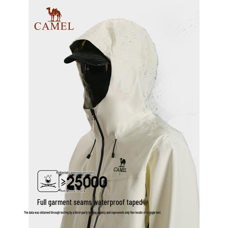 CAMEL Unisex Outdoor Hardshell Jacket