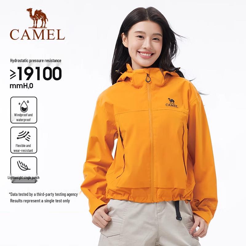 CAMEL G076 Unisex Outdoor Softshell Jacket