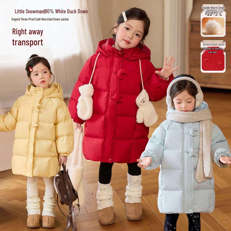LUSON Girls  New Year Winter Down Jacket 100