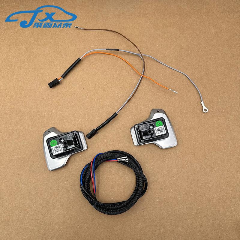 For Sportage QL Optima JF Carens Steering Wheel, Paddle Shifter, Shift Paddle Harness 96770d400096780d4000