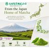 Otsuka Green Tea Matcha Organic Japanese Powder 100g