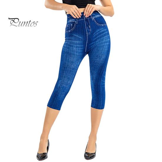 Women Cropped Jeans Slim Fit High Waist Elastic Striped Slimming Button Zipper Closure Mid-calf Length Pockets Casual Commute Trousers