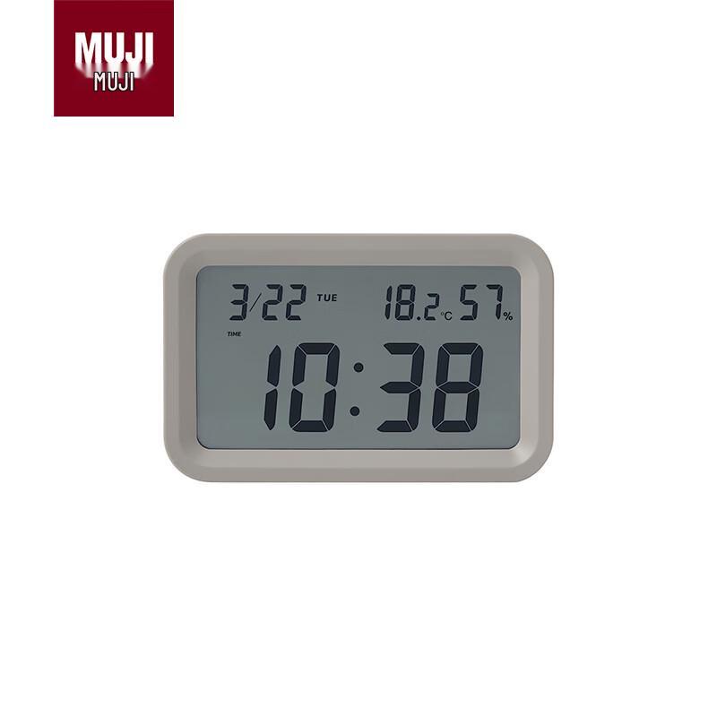 MUJI Digital Alarm Clock with Temperature & Humidity Display