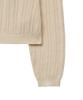 STANDARDERROR 87-Stan190 Country Oversized Color Block Lettering Knit Ivory