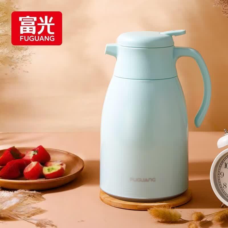 Fuguang Glass Liner Insulated Thermos