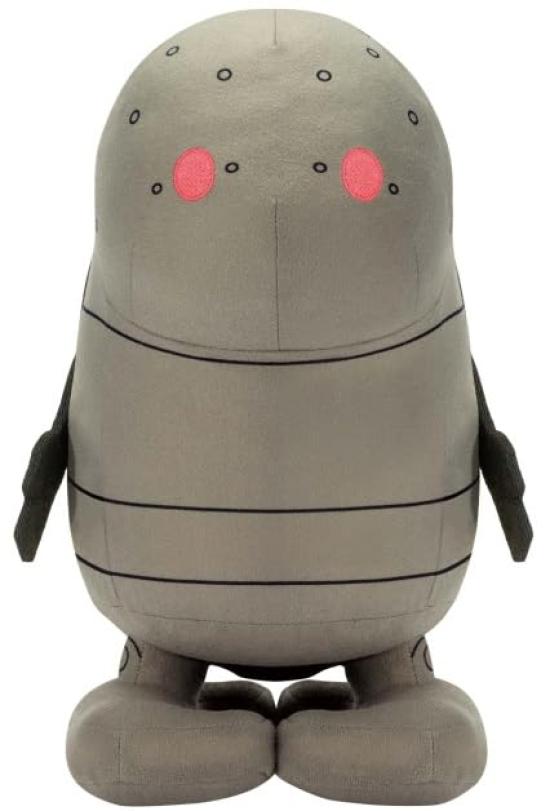 Nier Automata Ver. 1.1a Super Mofugu Plush Toy, Machine Lifeform, Official Plush Toy, Approx. 30cm