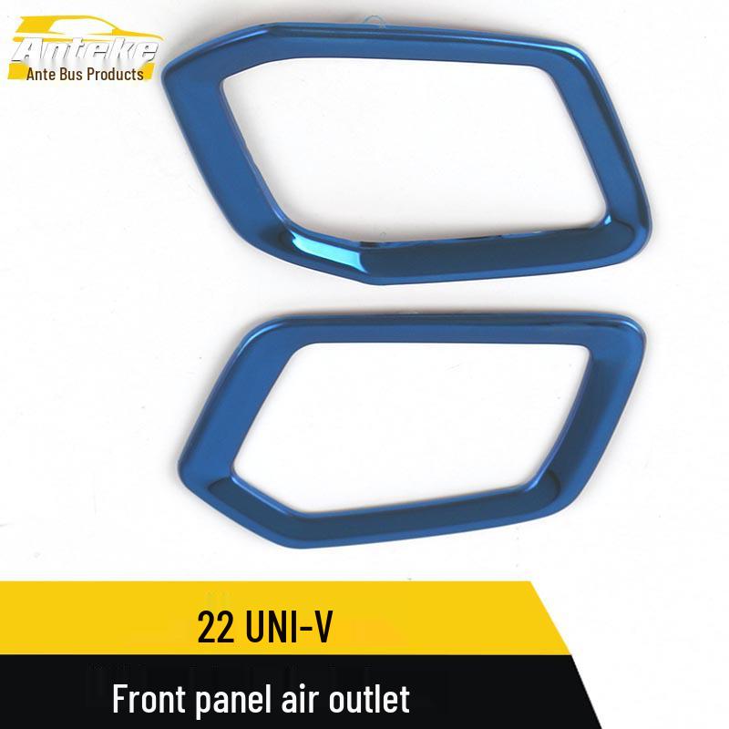 Compatible with 22 UNI-V models: Front Panel Air Outlet Decorative Frame for Car Air Conditioning Vent.