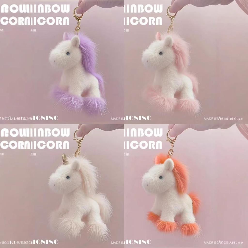 Unicorn Plush Toy With Pp Cotton Filled For Kids Bedtime Comfort And Gift