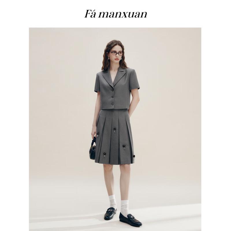 Famanxuan Women's Short Sleeve Blazer Top
