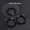 Chow Tai Seng Men's Obsidian Guardian Bracelet