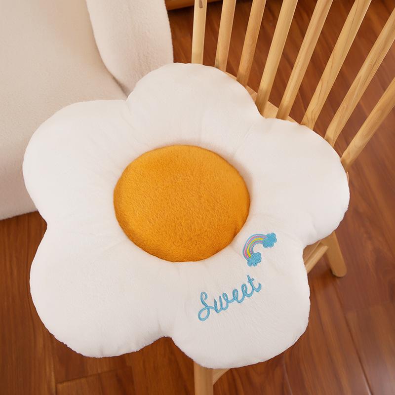 Flower Cushion Plush Toy Office Chair Cushion Student Cushion Sun Flower Pillow