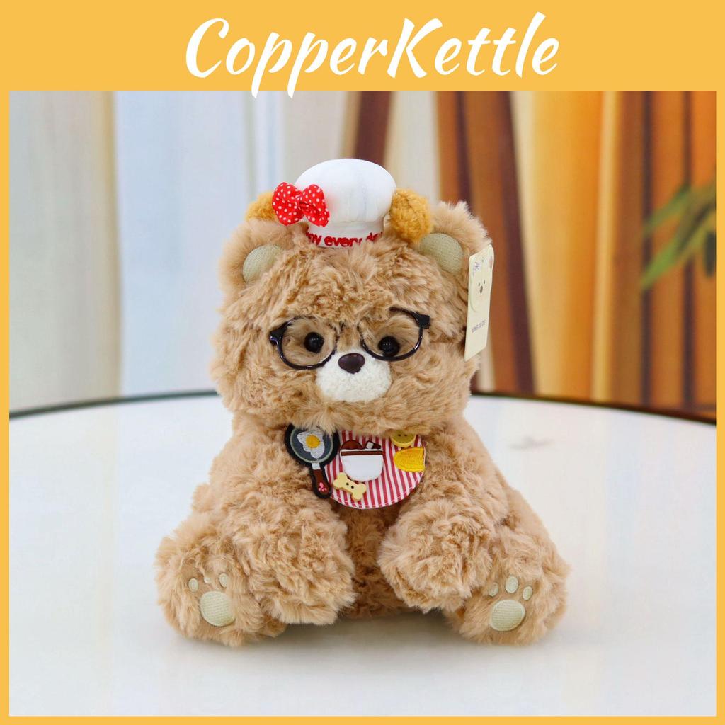 Teddy Bear Chef Costume Soft Plush Doll With Dressup For Children Entertainment