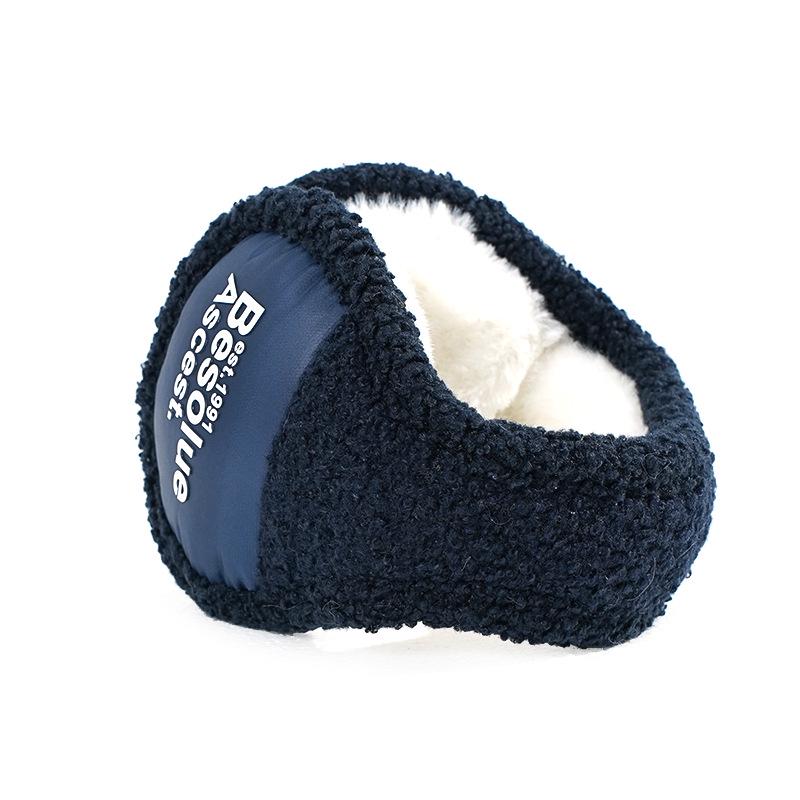 Unisex Winter Cycling Windproof Earmuffs - Plus Velvet Insulated Ear Warmers for Men, Women, and Students