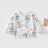 2026 Kids' Striped Long-Sleeve T-Shirt: Versatile Spring/Summer Fashion for Boys & Girls