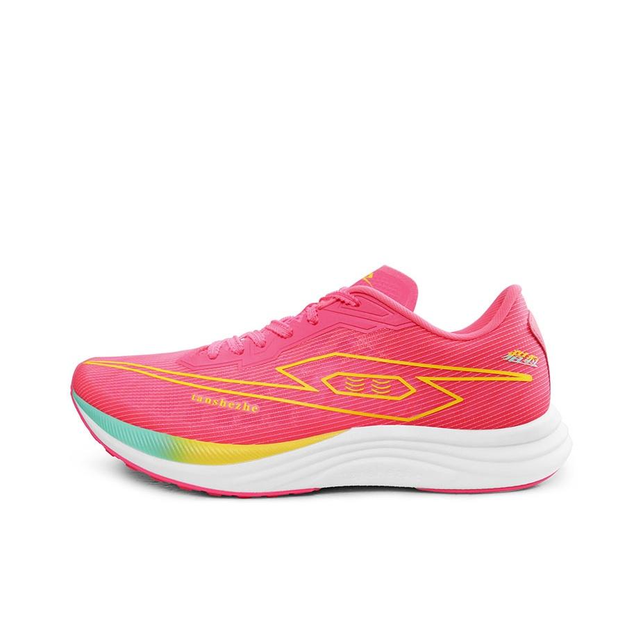 

TANSHEZHE Cheetah 1.0 Running shoes Unisex