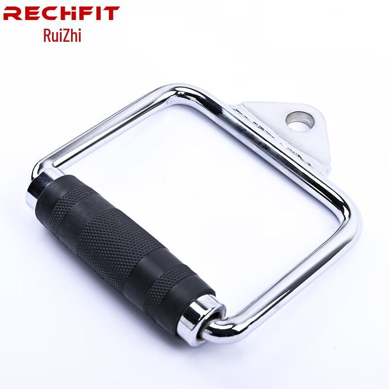 Cable Machine D-Handle Grip