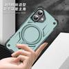 Applicable to Apple 17Pro mobile phone protective case, anti-drop at four corners, enhanced magnetic attraction, wireless charging, three-proof