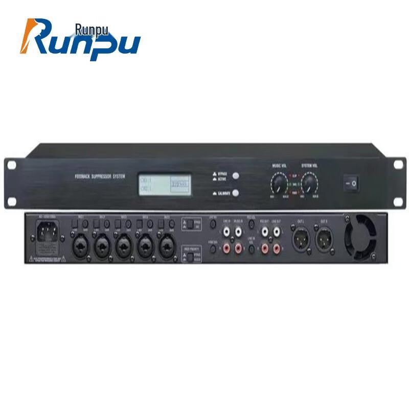 

Runpu RP-FX600 Digital Audio Feedback Suppressor (CN version)