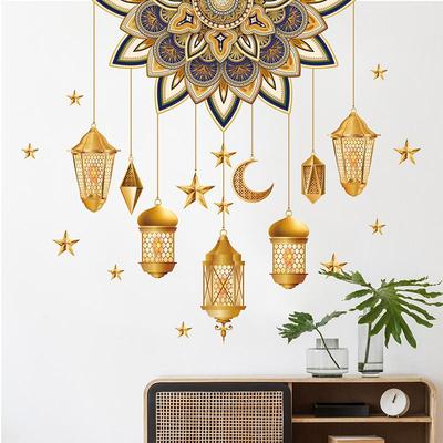 Eid Mubarak Mond Stern Laterne Wandaufkleber 2025 Ramadan Kareem Dekorationen Hauswand Fensteraufkleber Muslimisch Islamische Partyartikel