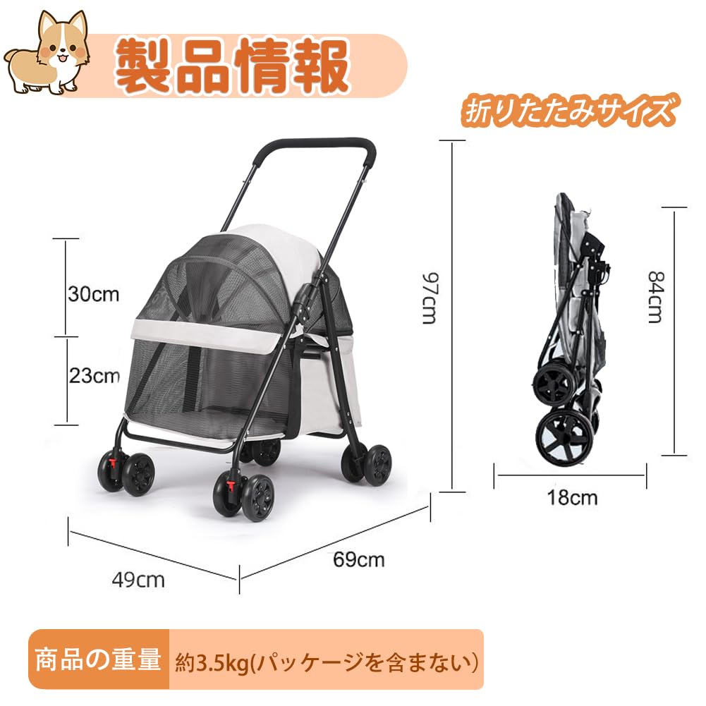 Athvcht Haustierwagen mit Haustier-Hundebuggy Einfach zu Einfach zu Verstauen Hund Große Schwere Last Für Hunde und Katzen Rollen, 360° Drehung, Buggy, (49x69x97CM,