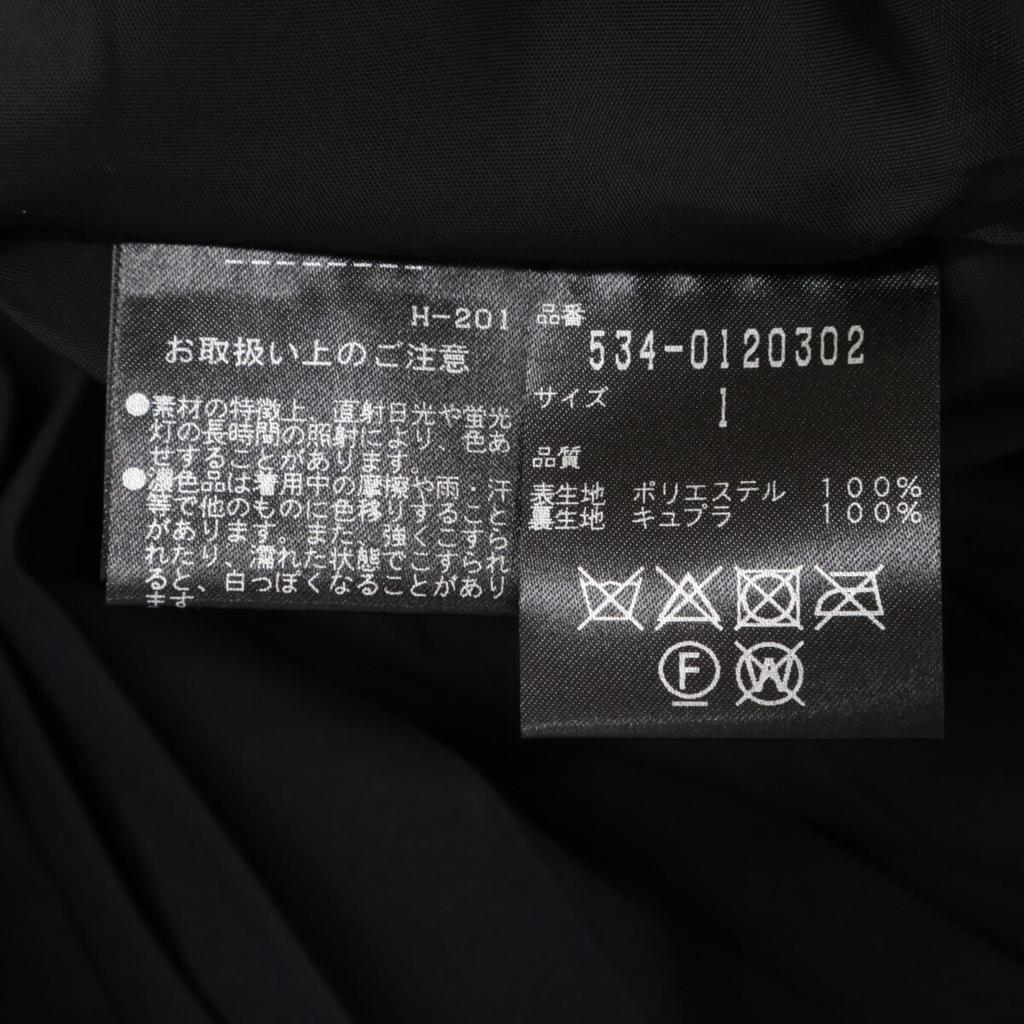 LE PHIL 534-0120302 Black Tie Lighter Belted Pleated Skirt Skirt 1 blackUsed