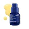[Vegan] Retinol Green Tea PDRN Skin Booster Ampoule, 25ml