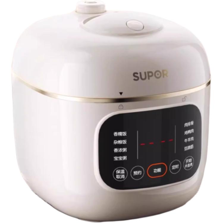 SUPOR Electric Pressure Cookers Home Use
