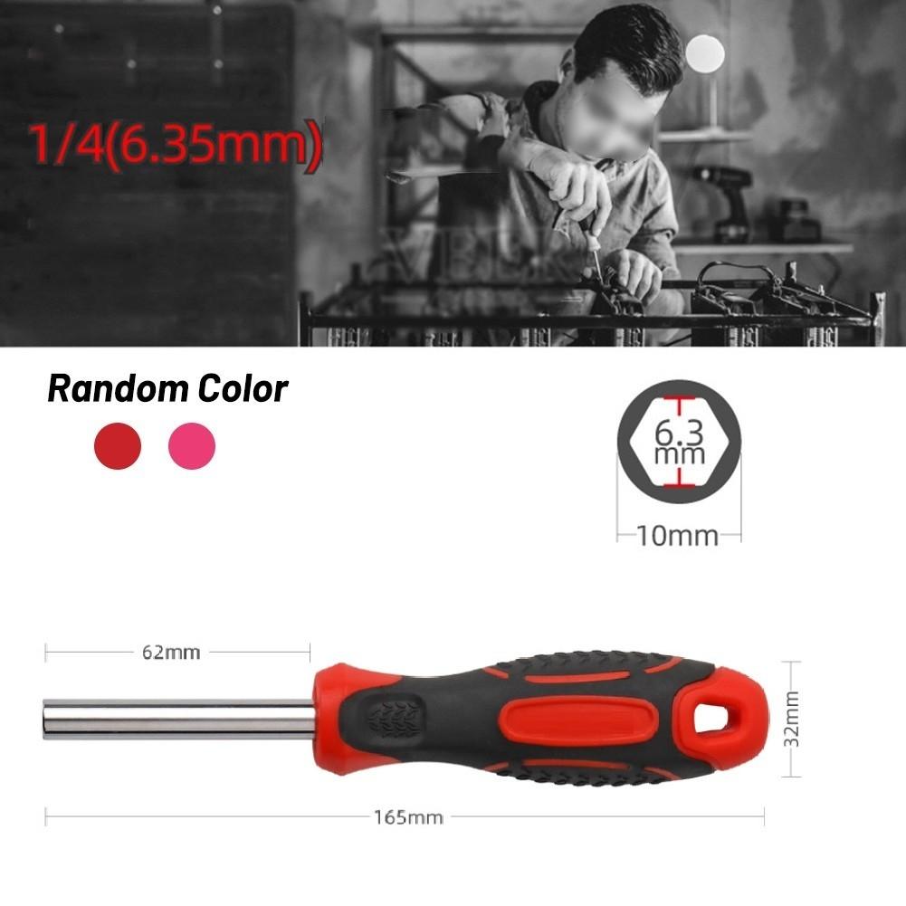 Ergonomic Red Screwdriver with Magnetic Bit Holder and 1/4 Inch Hex Drive