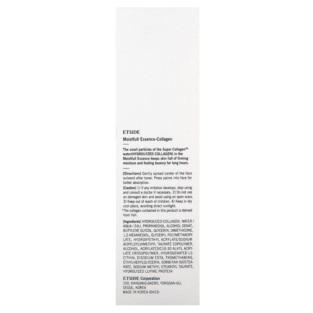 Etude Collagène hydratant, Essence, 80 ml (2,7 fl oz)
