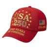 3D Printed Baseball Cap For Men And Women, Trendy And Personalized Cap,  Sun Hat