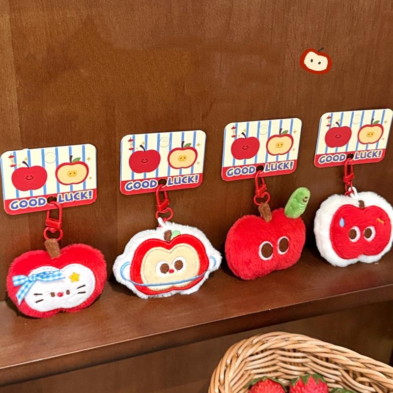 Cute Plush Apple Pendant Cartoon Keychain Kawaii Stuffed Doll Coin Purse Backpack Bag Pendant Decorative Car Key Chains Gift