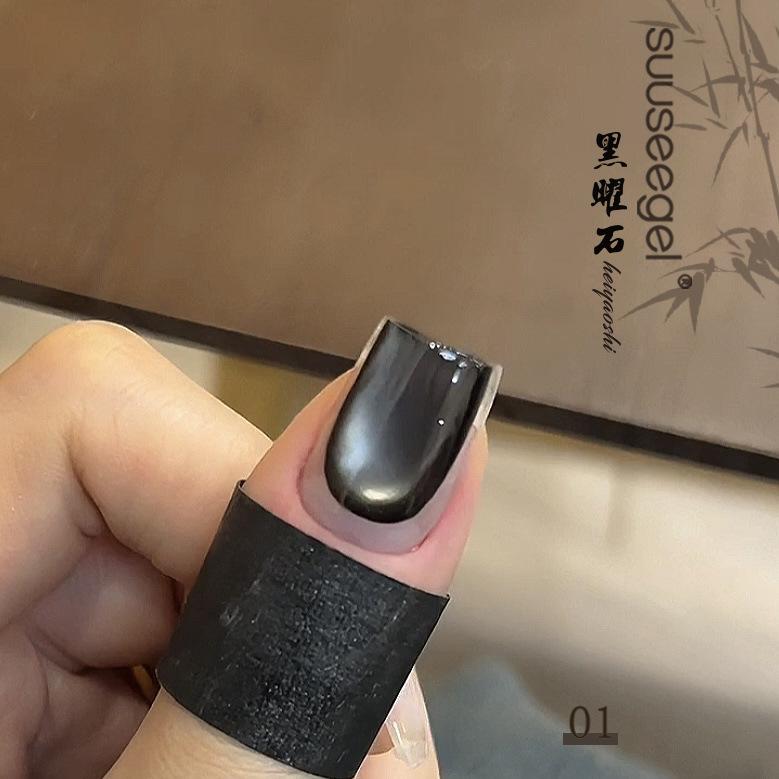 

Obsidian Crystal Cat Eye Gel Polish Set: 10 Popular Glitter Colors for Nail Salon