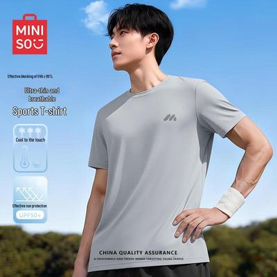 Men's Sun Protection Sports T-Shirt