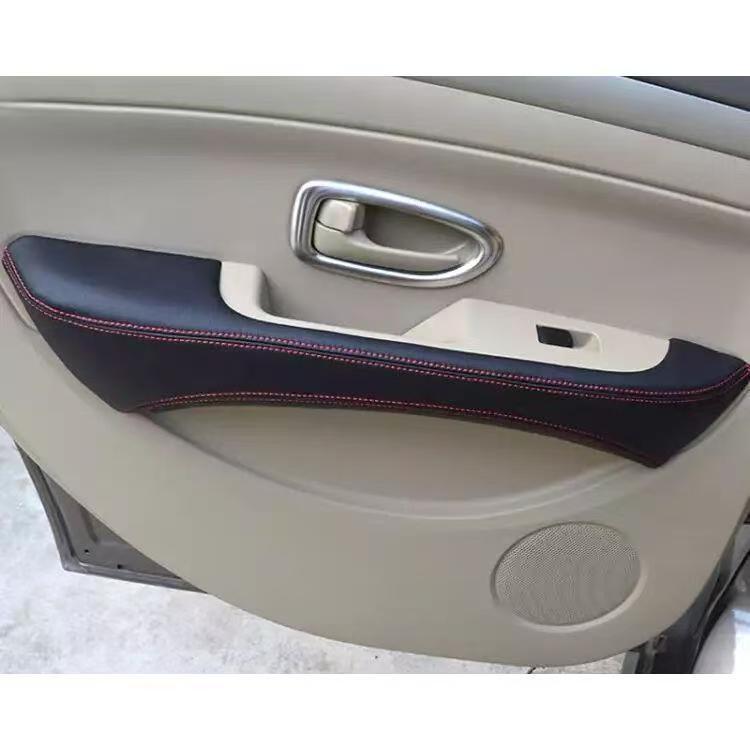 Nissan Sylphy/Sentra 2006-2011 Door Armrest Leather Cover