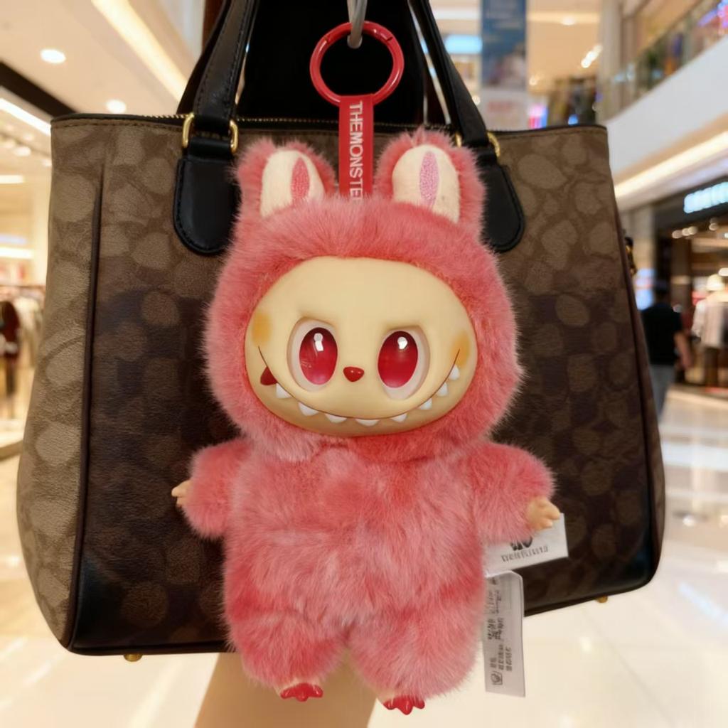 Dopamine Color Doll Blind Box Vinyl Plush Toy Pendant