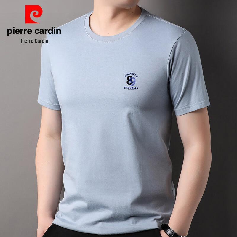 Pierre Cardin Men's 100% Cotton Short Sleeve T-Shirt
