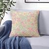 Ditsy Garden Square Jacquard Pillow Cover for Sofa Office Waist Cushion Cover Home Decorative Pillowcase