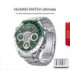 Huawei Watch Ultimate (CN version)