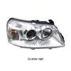 Chery 2012 Flagcloud 2 Headlight Lamp Assembly