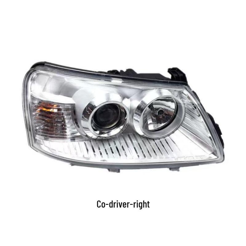 Chery 2012 Flagcloud 2 Headlight Lamp Assembly
