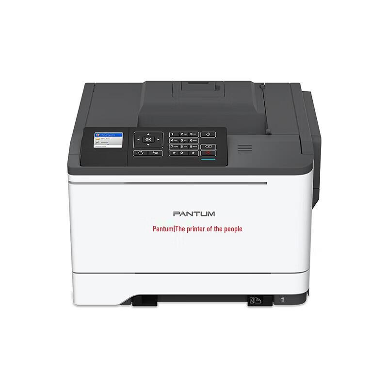 PANTUM CP2510DN Color Laser Printer CN plug (adapter included)