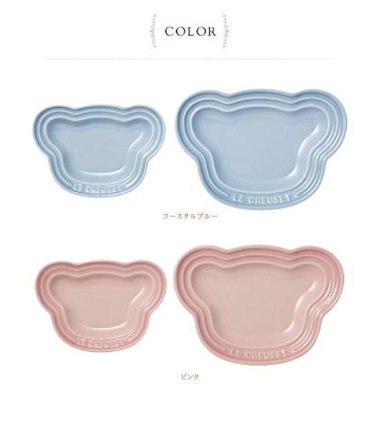 Le Creuset Baby Bear Plate Milky Baby Shower First Meal Gift for Girls Japanese Set, Pink, Gift, [Official Retailer]
