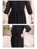 Floral Print Tie-Up Dress with Ruffle Lace for Mid-Age Moms - Long Sleeve, Over-the-Knee, Age-Reducing Design