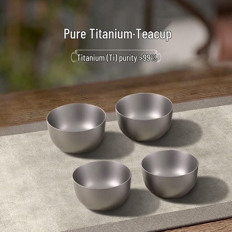 TILIVING Pure Titanium Portable Gongfu Tea Set