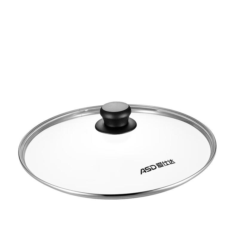 Aishida Gusseisen Wok mit Stehdeckel